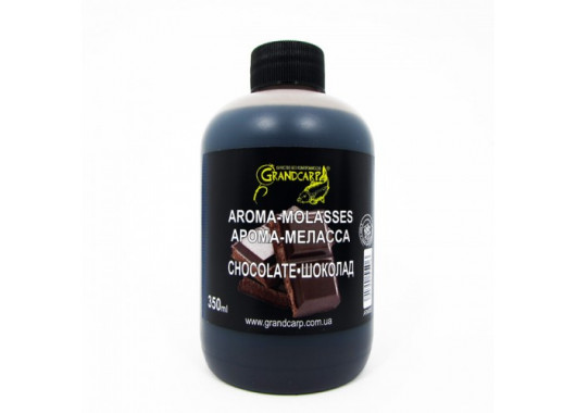 Арома-меляса Grandcarp Шоколад 350ml