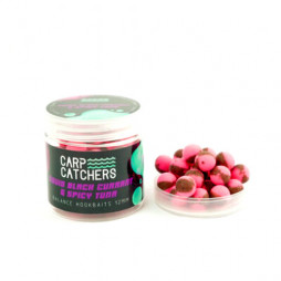 Бойли Carp Catchers Balance Hookbaits Squid&Black Currant-Spicy Tuna 10мм