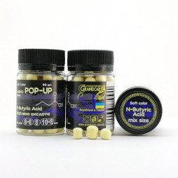 Бойлы Grandcarp Amino POP-UP Soft Color N-Butyric Acid mix size