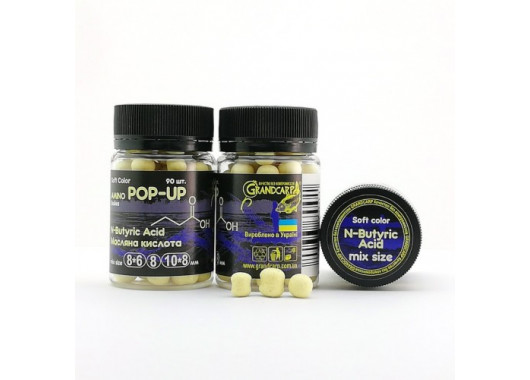 Бойлы Grandcarp Amino POP-UP Soft Color N-Butyric Acid mix size