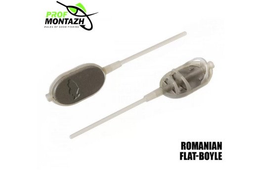 Годівниця Profmontazh Romanian Flat-Boyle 100g