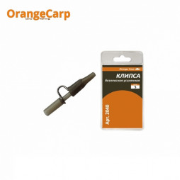 Кліпса Orange Carp безпечна посилена посилена