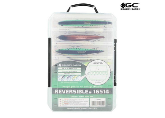 Коробка GC Reversible 16514
