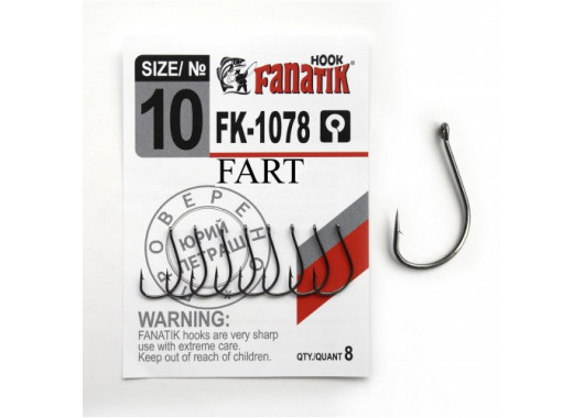 Крючок Fanatik FART FK-1078 #10 (8шт)