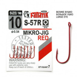 Крючок Fanatik S-57 RED №10 (7шт)