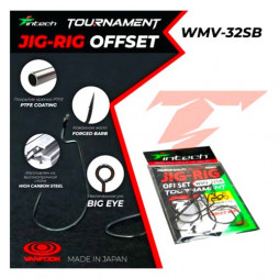 Крюки Intech офсетные Tournament JIG-RIG Offset WMV-32SB #06 6шт
