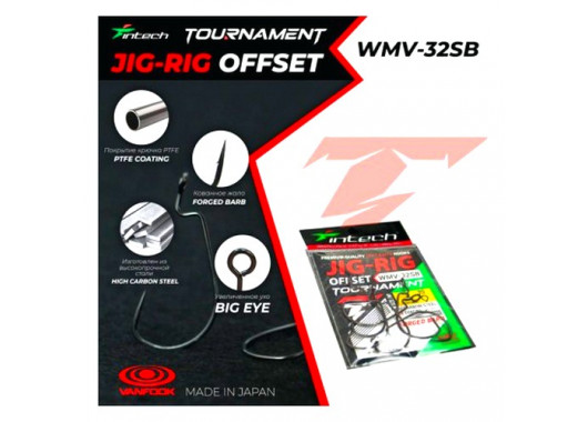 Крюки Intech офсетные Tournament JIG-RIG Offset WMV-32SB #06 6шт