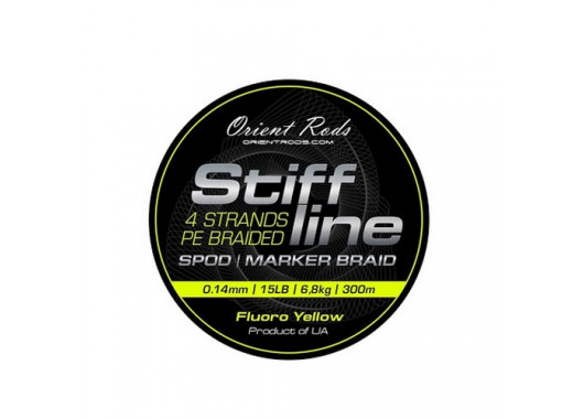 Шнур Orient Rods Stiff Line Spod/Marker Braid