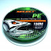 Шнур Select Basic PE 150m 0,04мм 5lb/2.5kgкг темн-зел.