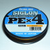 Шнур Sunline Siglon PEх4 150m (оранж.) #0.6/0.132mm 10lb/4,5kg