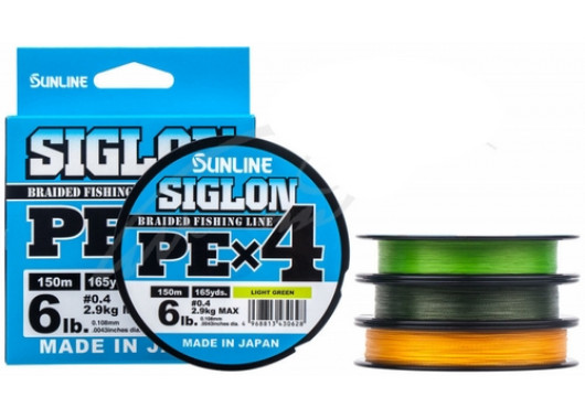 Шнур Sunline Siglon PEх4 150m (помаранч.) #0.5/0.121mm 8lb/3.3kg