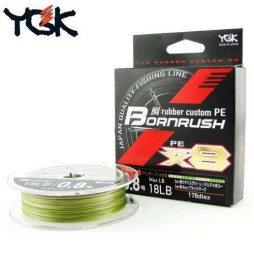 Шнур YGK Bornrush PE X8 200m #0.4 10lb/4.54kg
