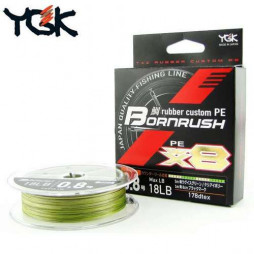 Шнур YGK Bornrush X8 200m #0.5/0.117mm 12lb/5.4kg