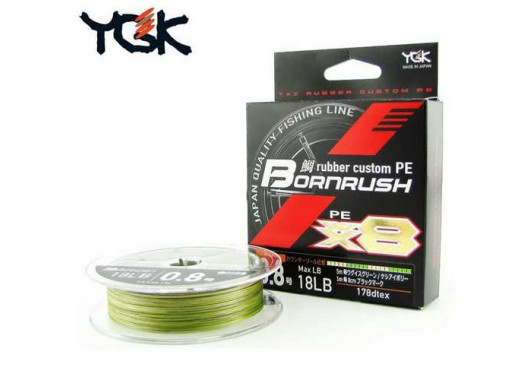 Шнур YGK Bornrush X8 200m #0.5/0.117mm 12lb/5.4kg