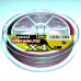 Шнур YGK G-Soul X4 Upgrade 200m #2.5/35lb ц:серый