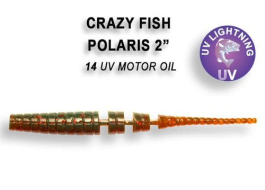 Силікон Crazy Fish Polaris 2" 17-54-14-6 кальмар