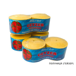 Технопланктон Molitrix Geyzer Полуниця (2*90g)