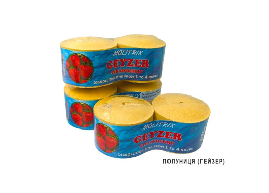 Технопланктон Molitrix Geyzer Полуниця (2*90g)