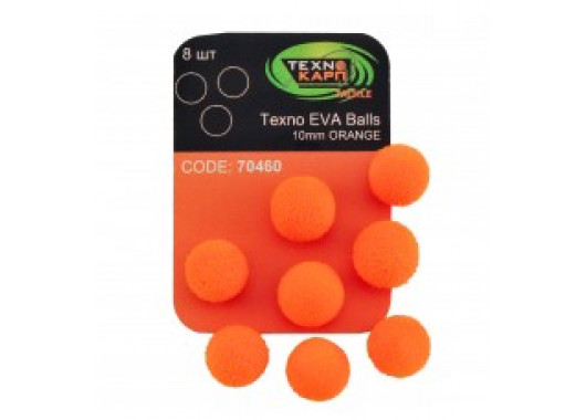TEXNOCARP EVA Balls 10mm orange уп/8шт