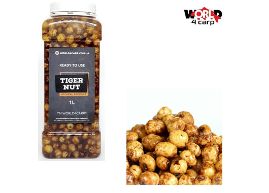 Тигровий горіх World4Carp Tiger Nut готовий 1L