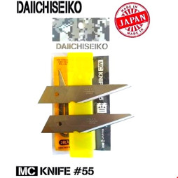 Змінні леза Daiichi Seiko MC Knife #55 2pcs