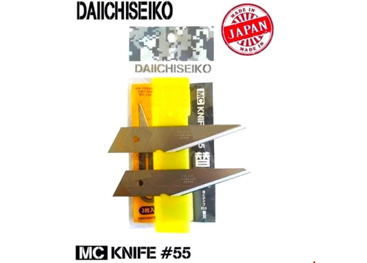 Змінні леза Daiichi Seiko MC Knife #55 2pcs